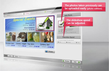 برنامج التنقيح البسيط